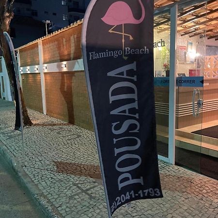 Flamingo Beach Pousada Cabo Frío Exterior foto
